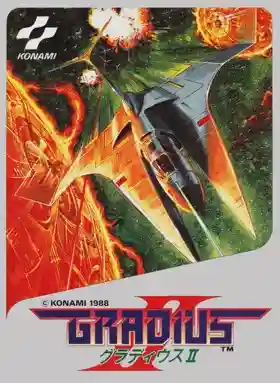 Gradius II (Japan) (En)